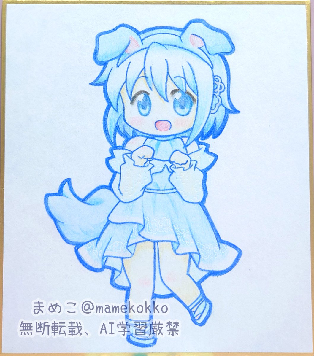 だきないぬ (@0khfl0WfiNzxr2L) / Posts / X