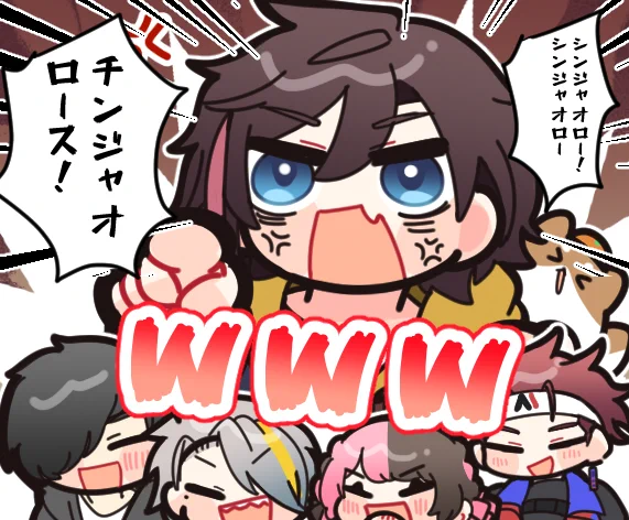 #kinakoart
チンジャオロース!!!!!!!!!!!!!!!!!! 