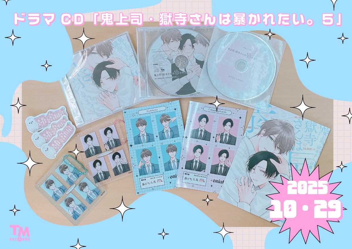 RAVE No. 22 新連載 72P RAVE No. 22 新連載 72P RAVE No. 22 新連載 72P Amazon.co.jp