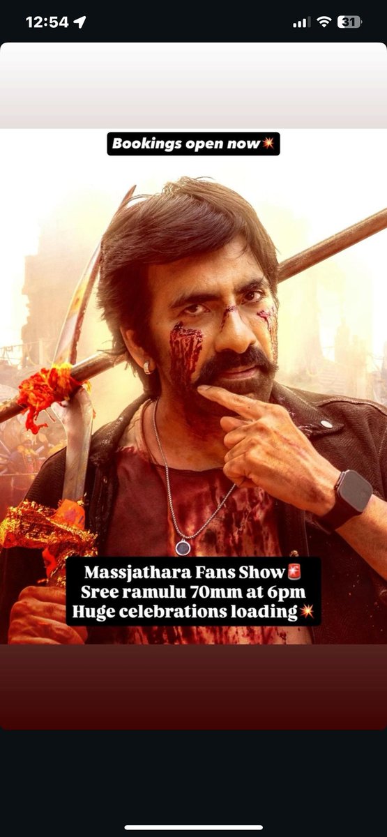 udaykumarRTF's tweet image. Sree ramulu fan show 6pm #bookingopen book yours ticket #MassJatharaOnOct31st @RaviTeja_offl @Harsha_offll
