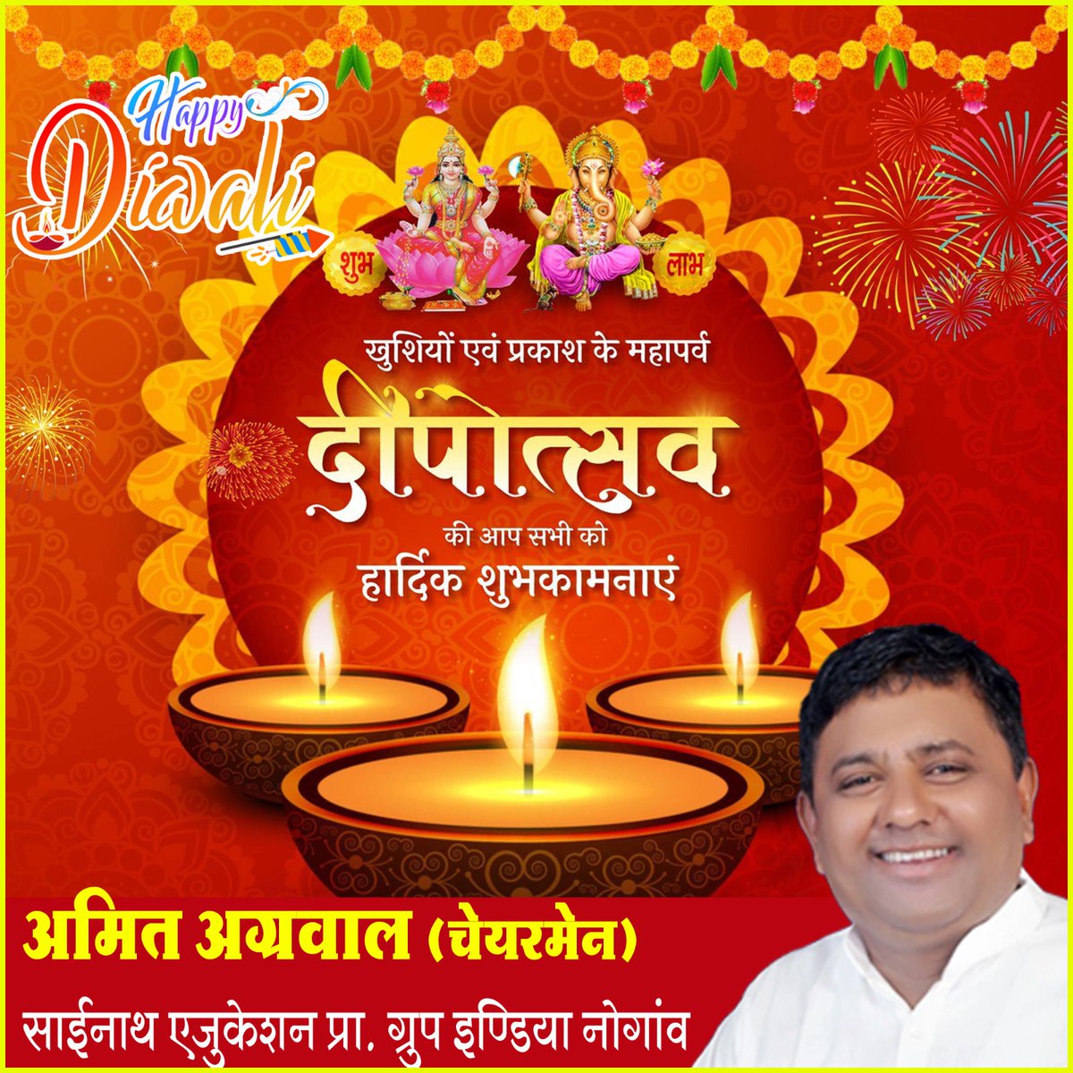 AMITKAMAL2000's tweet photo. https://t.co/w6m6IDYQbG