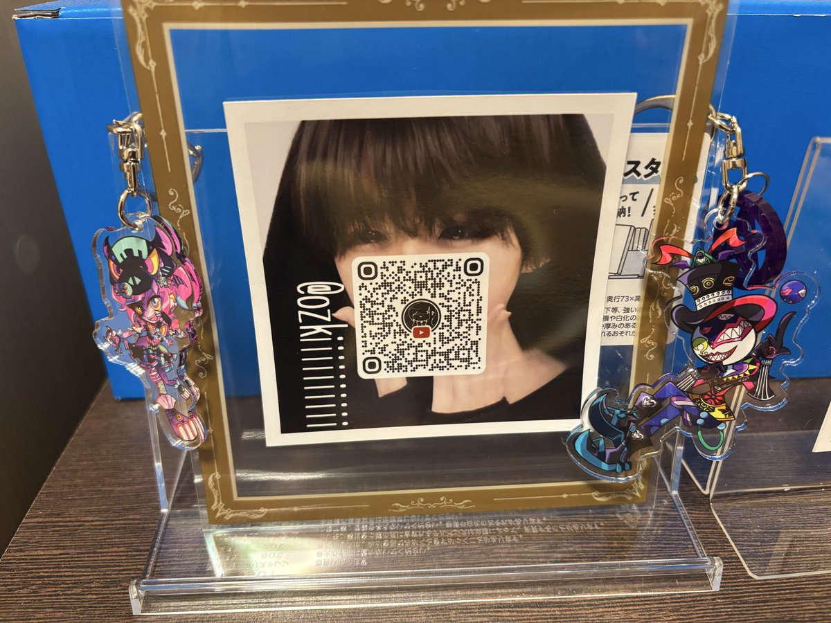 べーちゃん on X