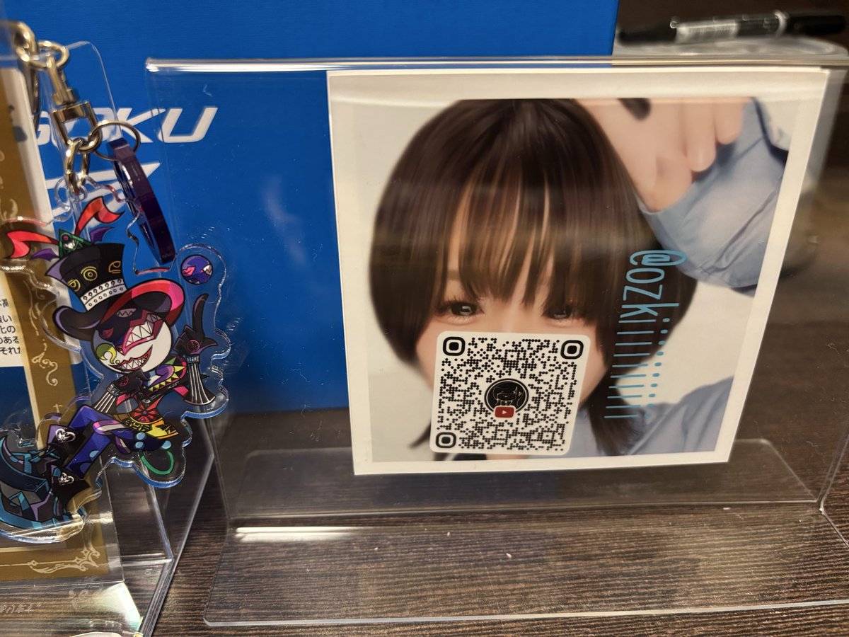 nqrse 香水 アクキー nqrse アクキー セット - メルカリ