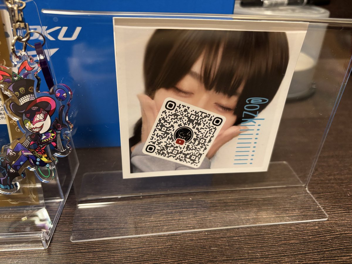 ネッシー12345  ペンライト アクキー べーちゃん on X