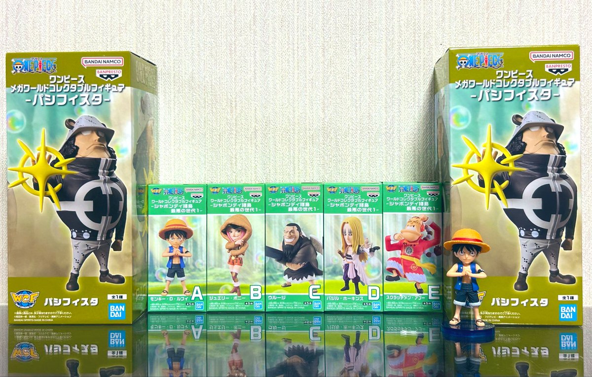 mBF135b [買コレ] ワンピース DXF 麦わらの一味 + サウザンドサニー号