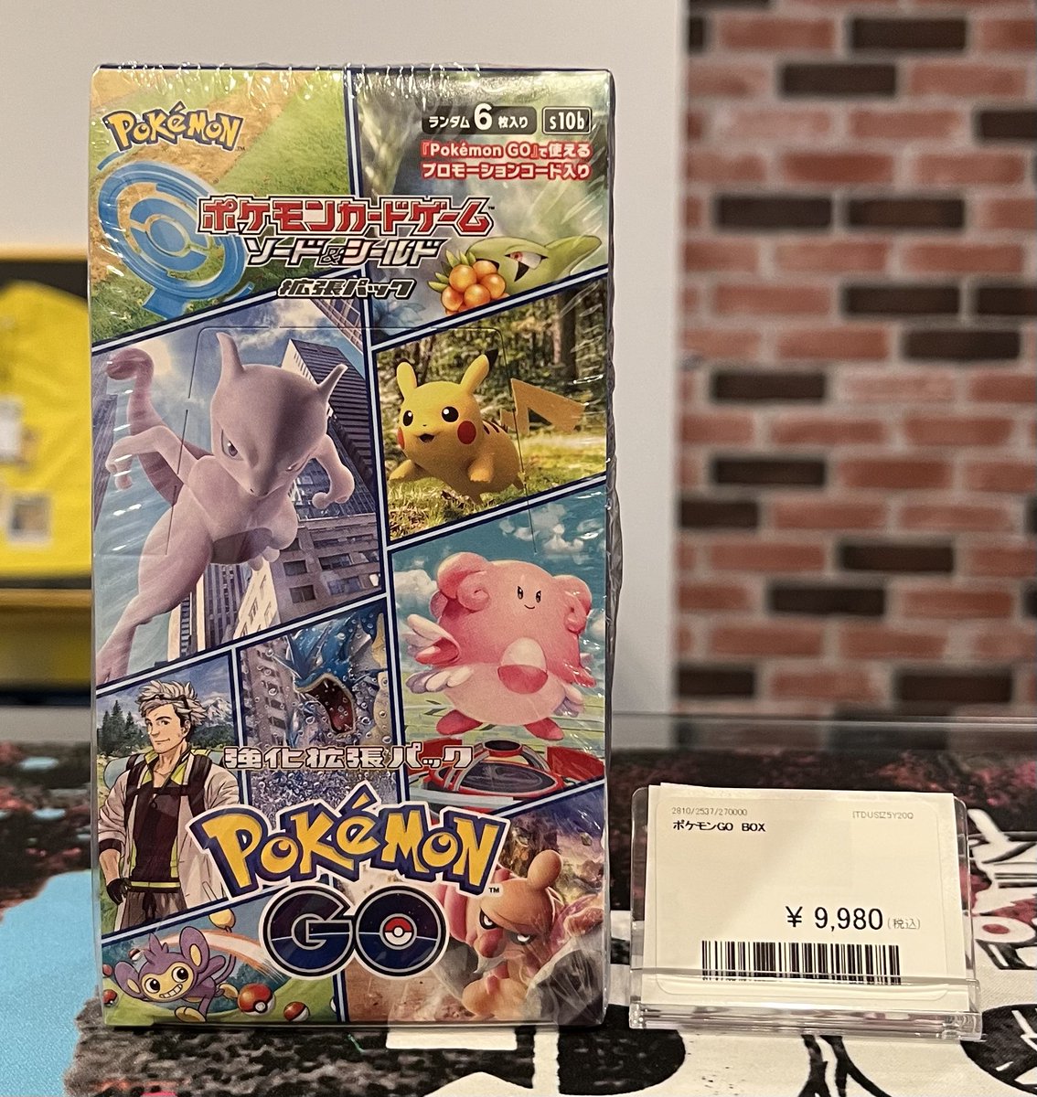 PDG Collector's Shop 大阪オタロード店 on X