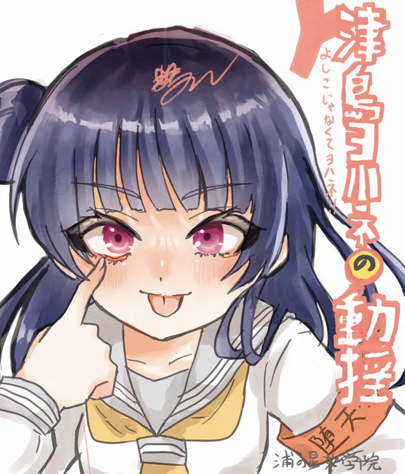 この中に、リトルデーモン、堕天使、リリーが居たら私のところに来なさい!以上っ!!