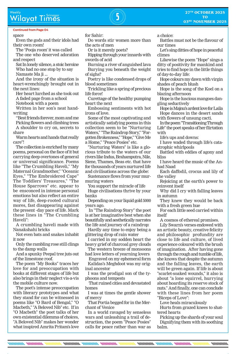 Book Review By Prof.Seema Jain:
Weaving Emotions into Eternity:The Poetic World of Lily Swarn.

#wilayattimes #Diprjk #ولایت_ٹائمز