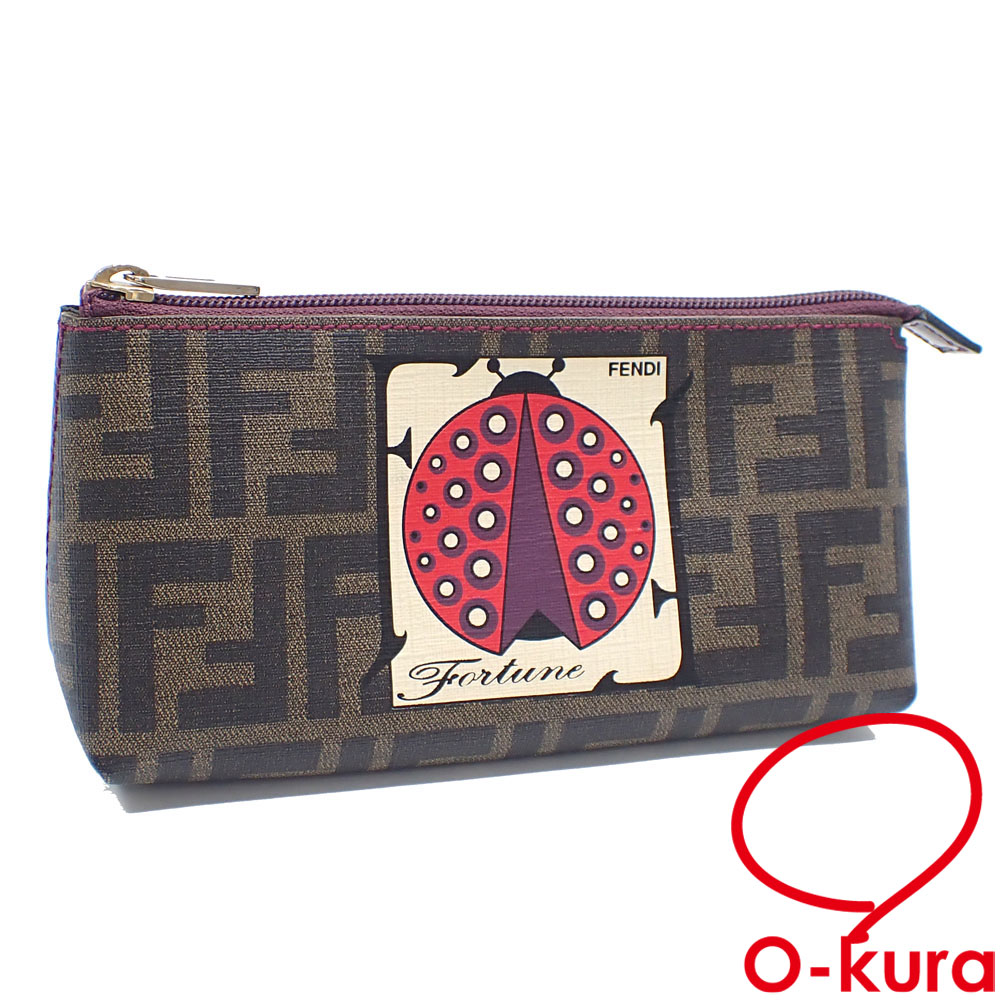 大蔵質店オンラインショップ on X