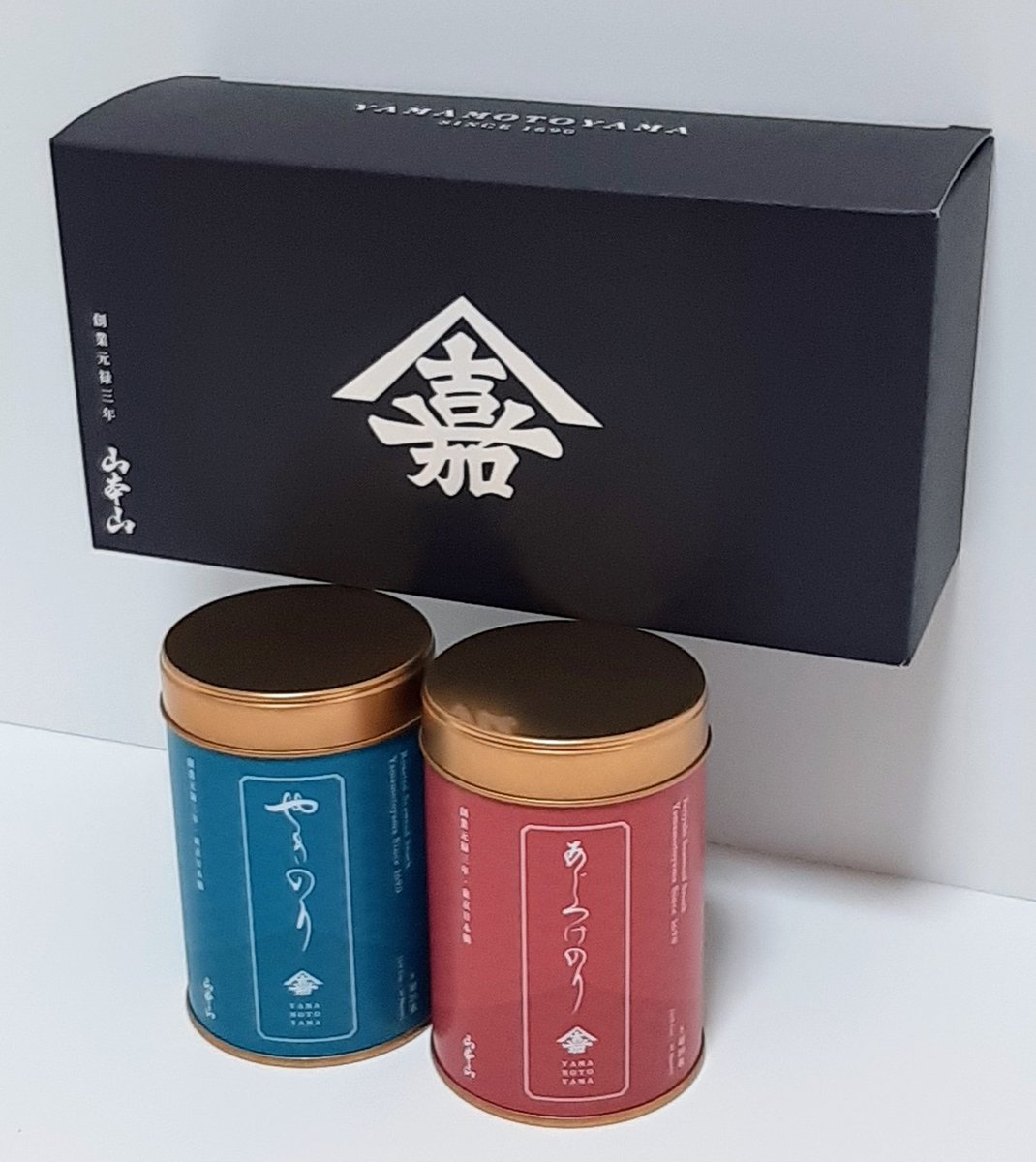 【27日まで お取り置き中.専用♡】 宝島社｜新着・限定・お得な情報 on X