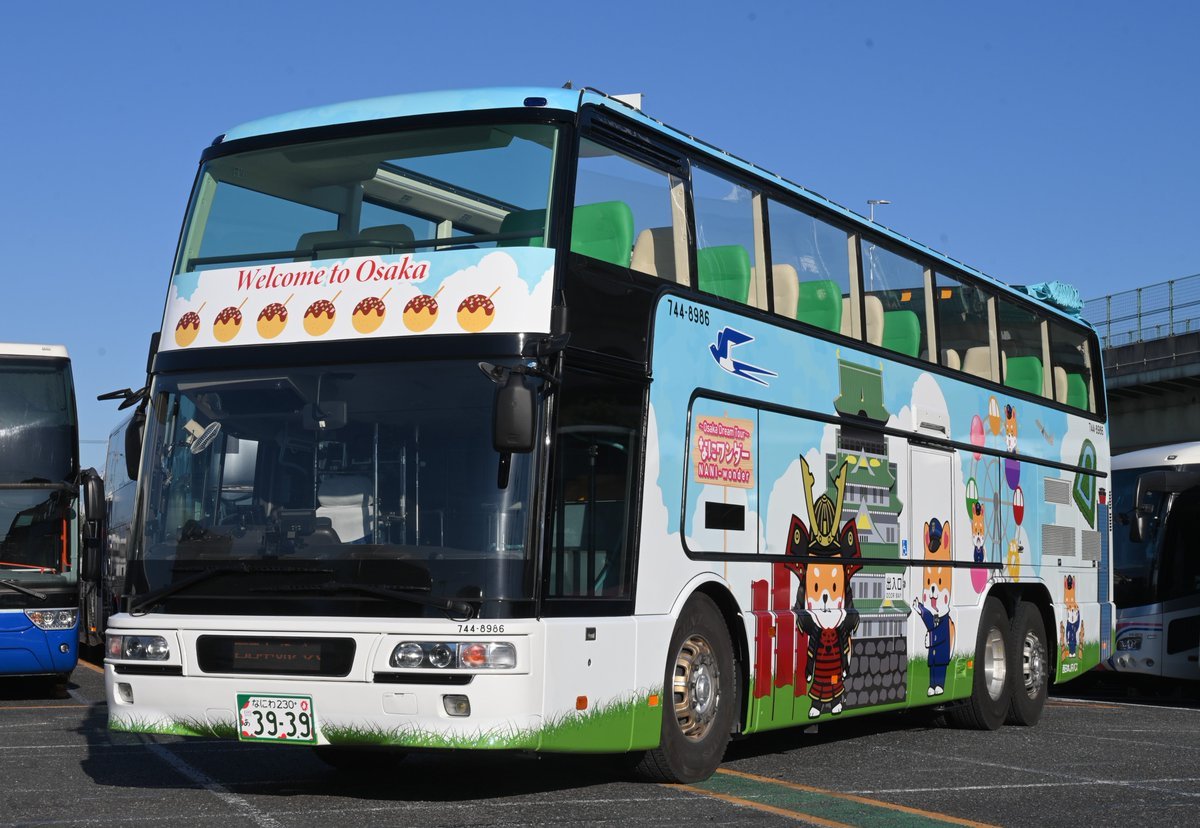 jrbus_dreamgo's tweet image. 🍁秋の大阪をまるごと楽しむなら「なにワンダー」🍁
大阪の魅力をぐるっと満喫できるオープントップバス「なにワンダー」🚌
大阪城や中之島を巡り、あべのハルカスで下車すれば大阪市立美術館へ🎨
イタリアパビリオン展示作品も鑑賞できる、万博ファン必見の大阪旅✨
#なにワンダー #大阪観光…