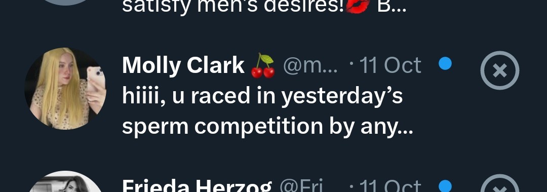 An average twitter message request.