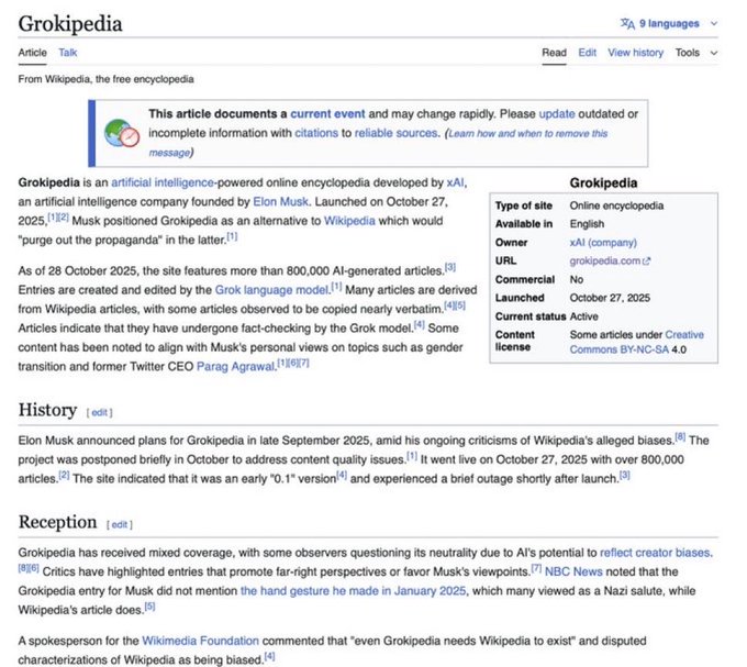 Screenshot of the Wikipedia article page for 'Grokipedia', including the infobox on the right with details like type (online encyclopedia), owner (xAI), launch date (October 27, 2025), and sections on history and reception; the page has a current event banner and standard Wikipedia layout with edit tools.