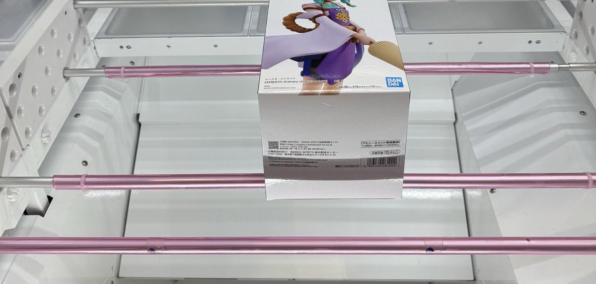 ☆くまくま☆ くまくまマスター on X