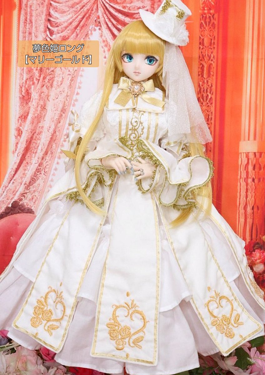 姫りんご🍎 on X