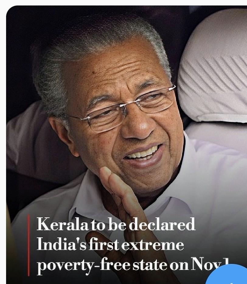 45 tons of gold plundered from Hindu temples including 35 k g Vijaya Mallya donated to Sabarimala temple in 75 years governance.