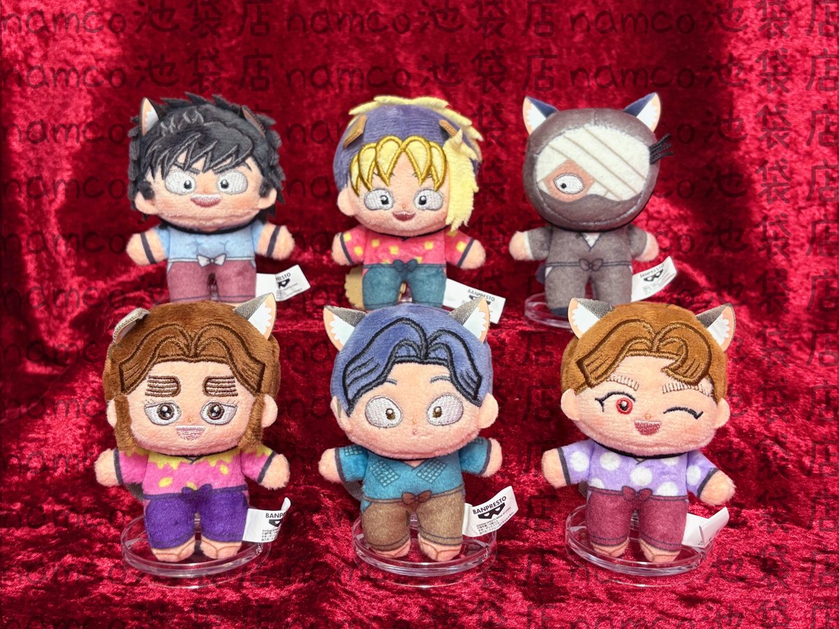 忍たま乱太郎 ほわぬい ナンジャタウン vol.4 斉藤タカ丸 ナムコ限定