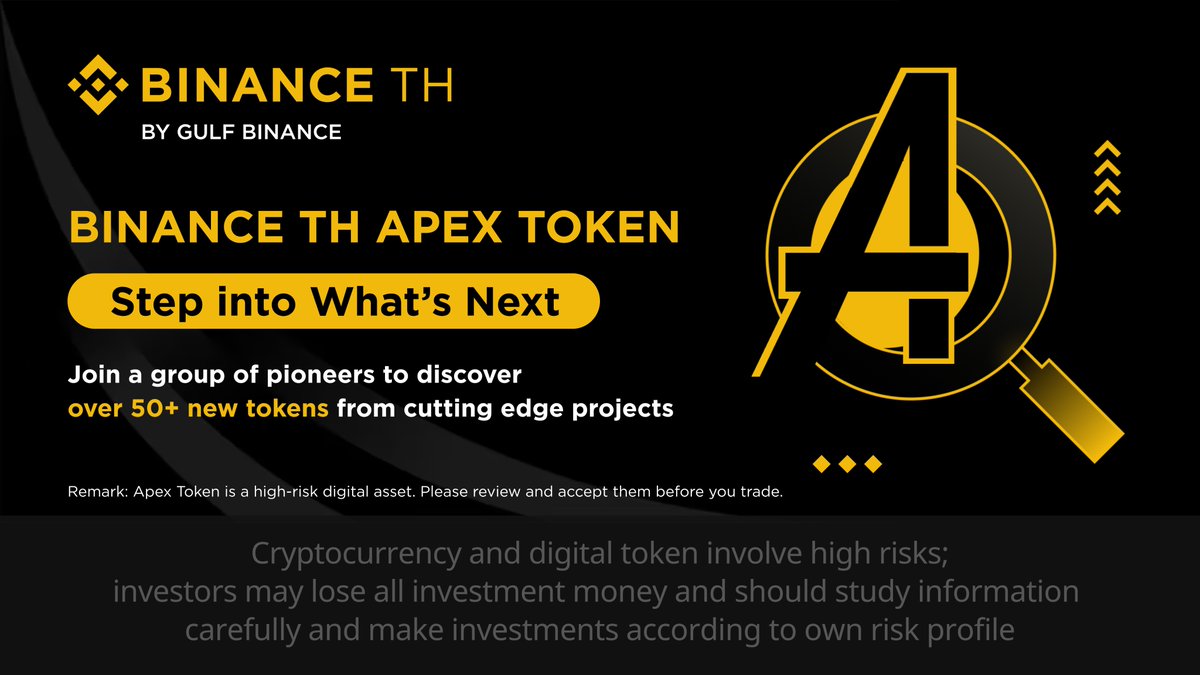 Introducing BINANCE TH APEX TOKEN ! A new crypto project token in its early  stage that BINANCE TH will introduce to you — so you can explore its growth  potential in the