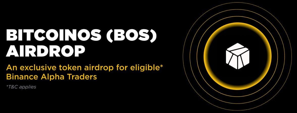 Binance Alpha will be the first platform to feature BitcoinOS $BOS on October 29