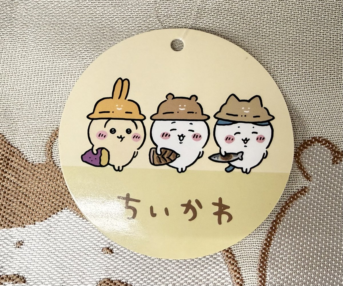 ちいかつ50↑ on X