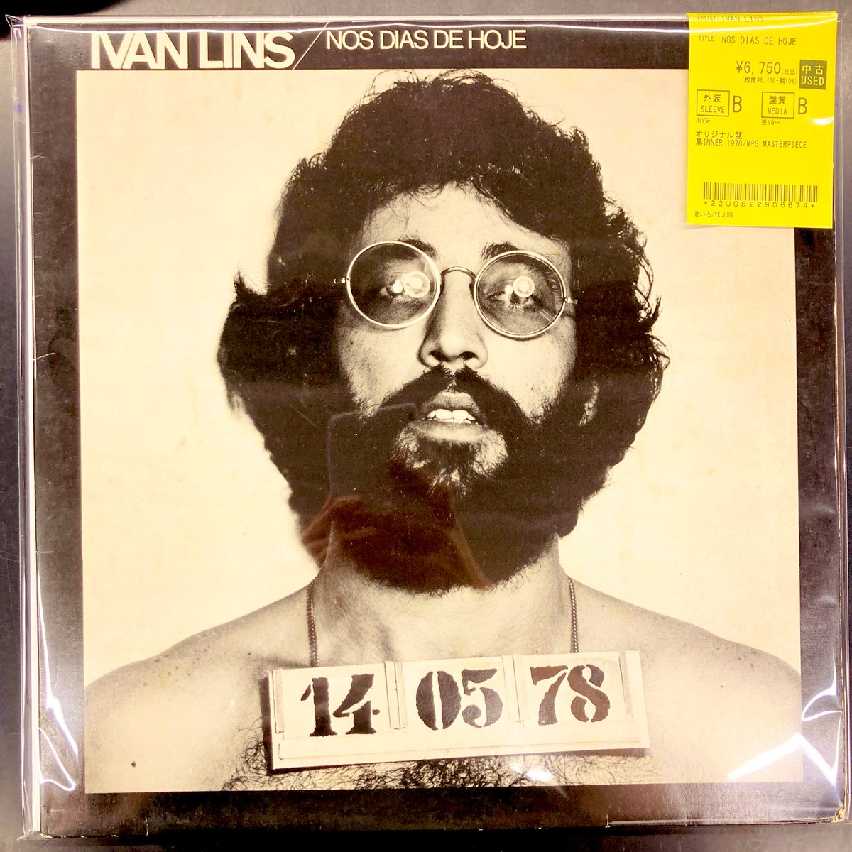 diskunion_dns's tweet image. 【中古レコード新入荷】
ブラジルが世界に誇るSSW、IVAN LINSの78年オリジナル盤が入荷いたしました‼️

やや傷みはありますが、ジャジーなブラジリアンAORを是非ご堪能くださいませ〜🇧🇷✨

#du名古屋ワールド
#IvanLins