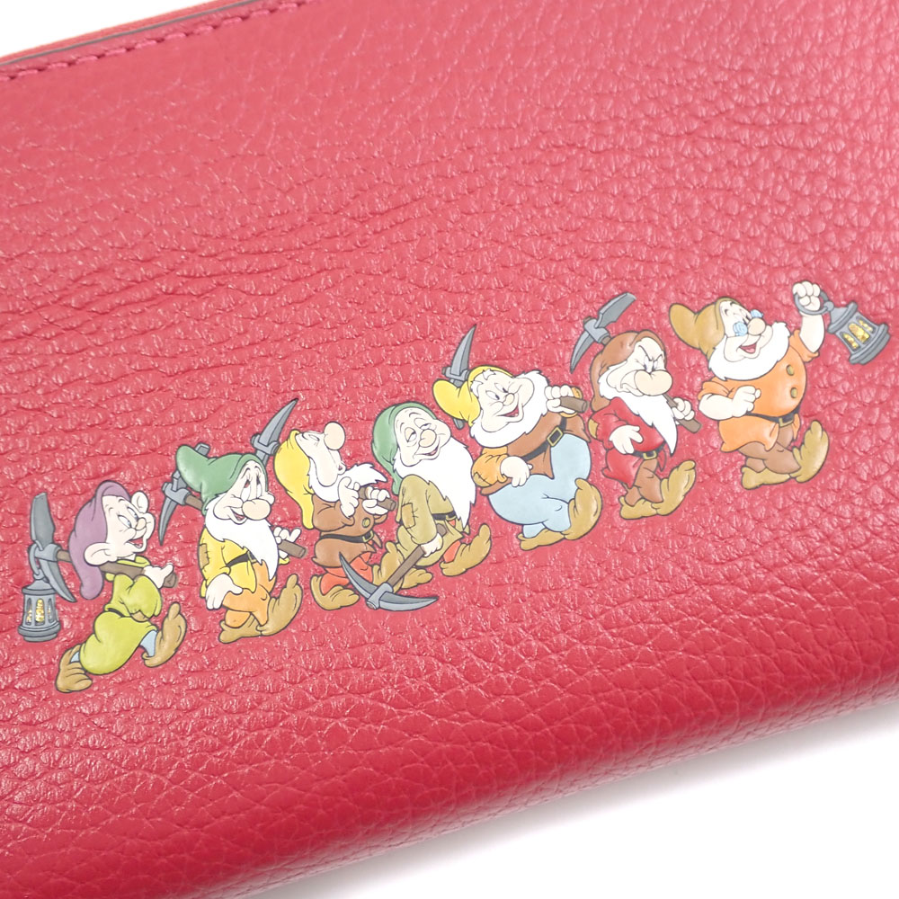 大蔵質店オンラインショップ on X