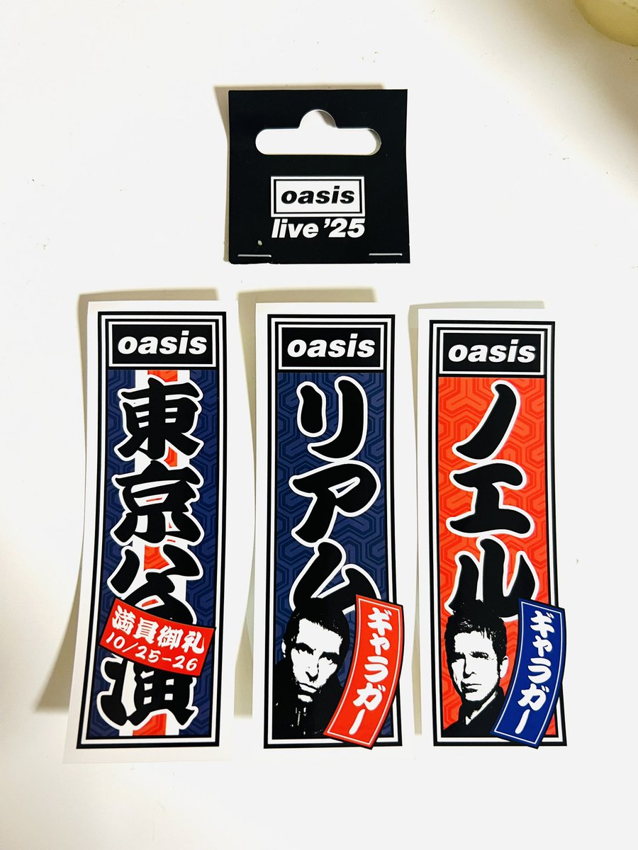 だいふく BODY TOUGHNESS おたふく手袋 JW-634 BT冷感・消臭パワー