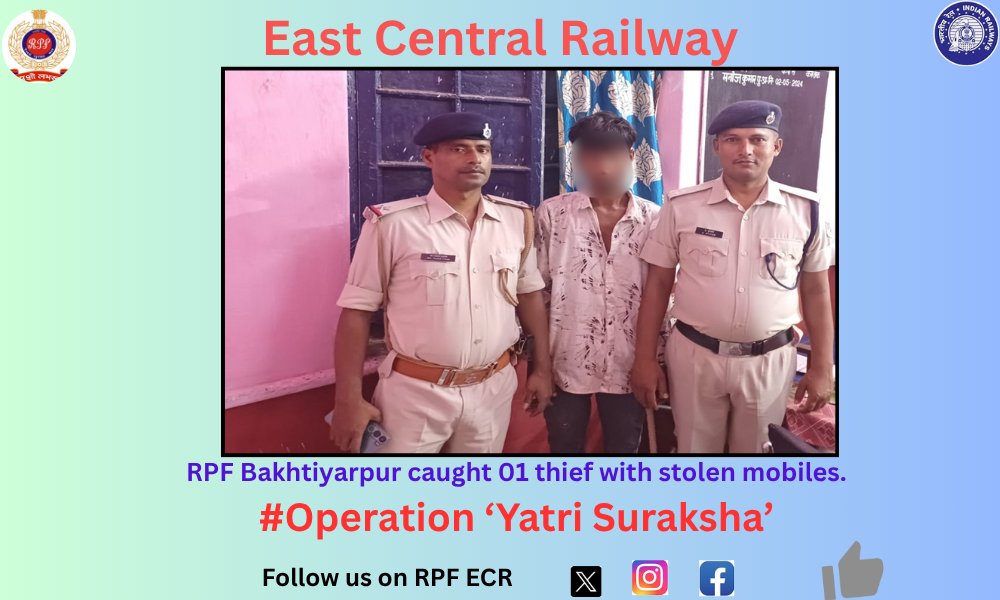 RPF East Central Rly tweet media