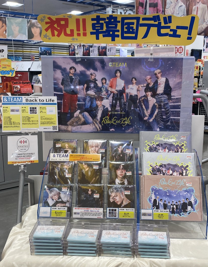 &TEAM】 KR 1st Mini Album『Back to Life』入荷しました!💿 🎁特典