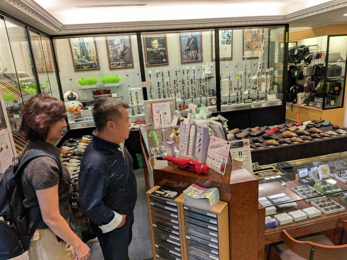 くまモン オカリナ 20J349387_1.jpg