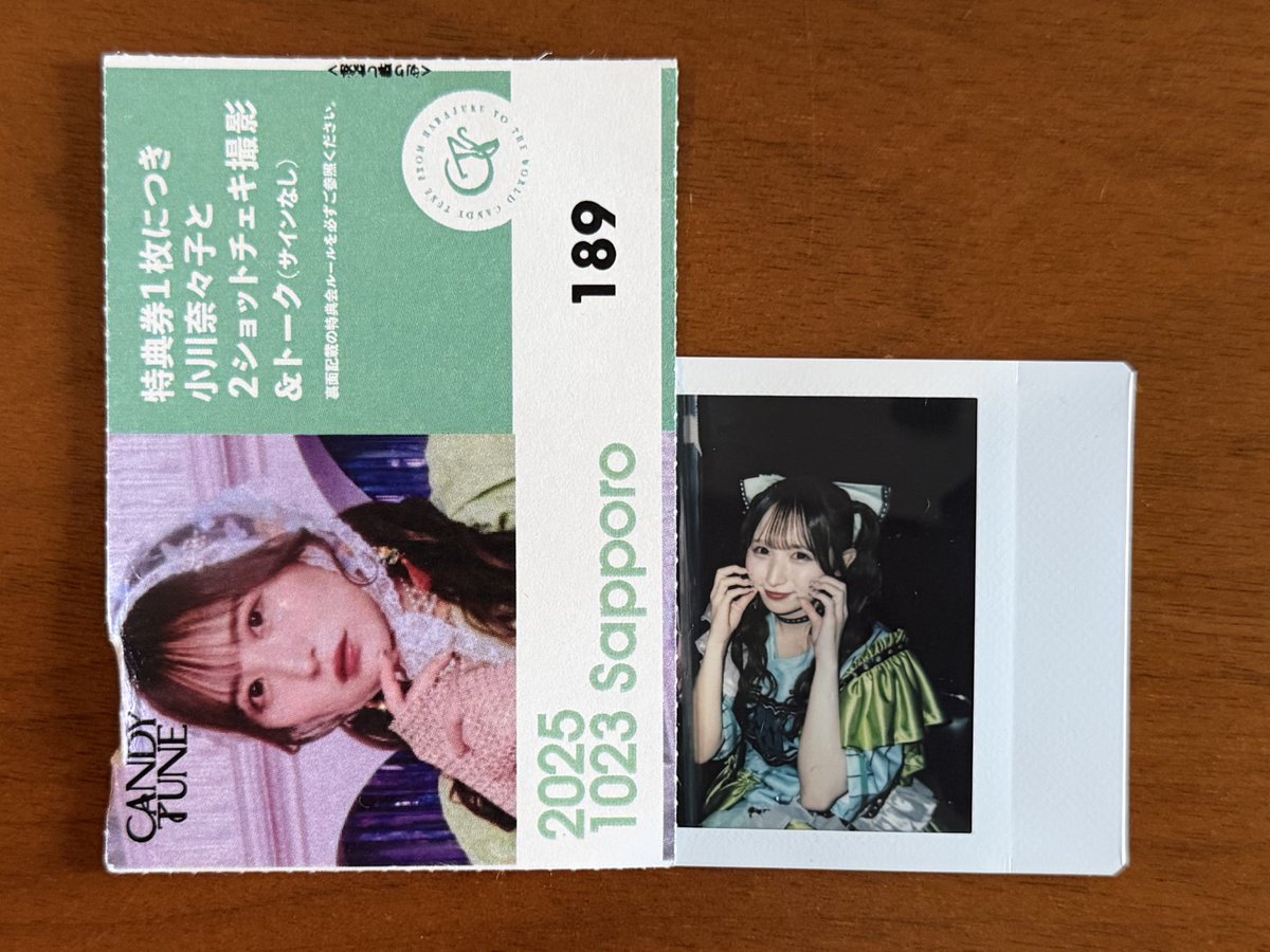 『未完流れたとき天井見上げて浸ってたでしょ〜』とか言われて、くまモンの説教部屋キャンセル💧未完な青春ガチ好き家会💧

#ねえねえなちさん