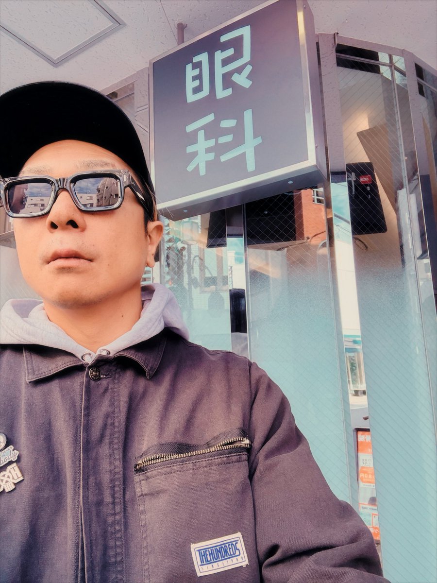 今日は緑内障の定期検査👁️
眼圧 視野検査 その他諸々、スコアは良く悪化無しでした。ツアー後半もバリバリいきます🔥

俺は初期の視野欠損が両目にあります。早期発見できたおかげで薬で進行を止めることができてます！
症状を感じてからでは遅いケースが多いと聞くのでぜひ皆さん目の検査を！