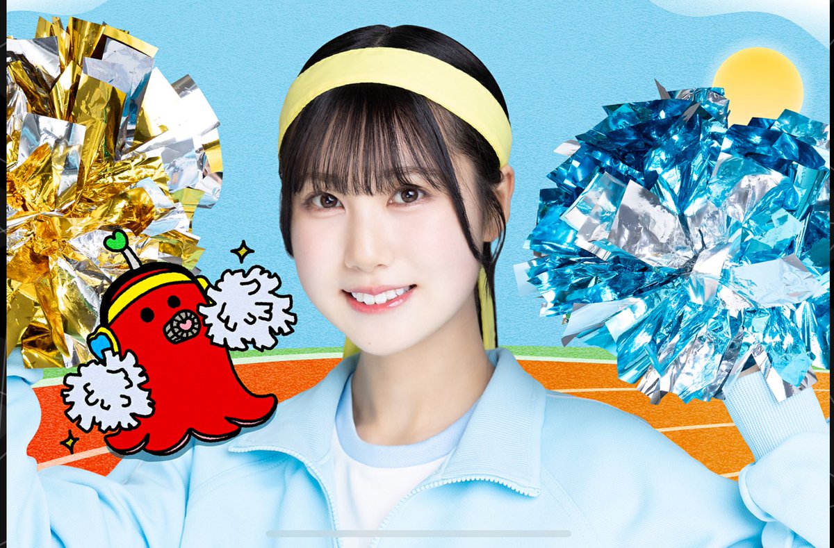 ダイゴ(だいちゃん⬅️にこちゃん命名)@宮崎のおひさま