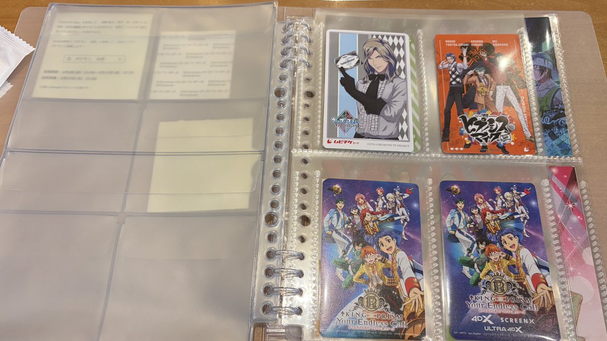 𝕟𝕚𝕜𝕠𝕘𝕖 on X