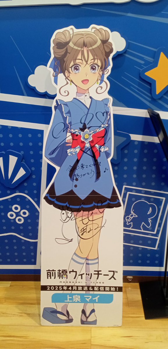 ヤミヤミ@norihiro on X