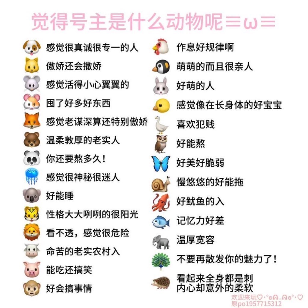 水泥 tweet media