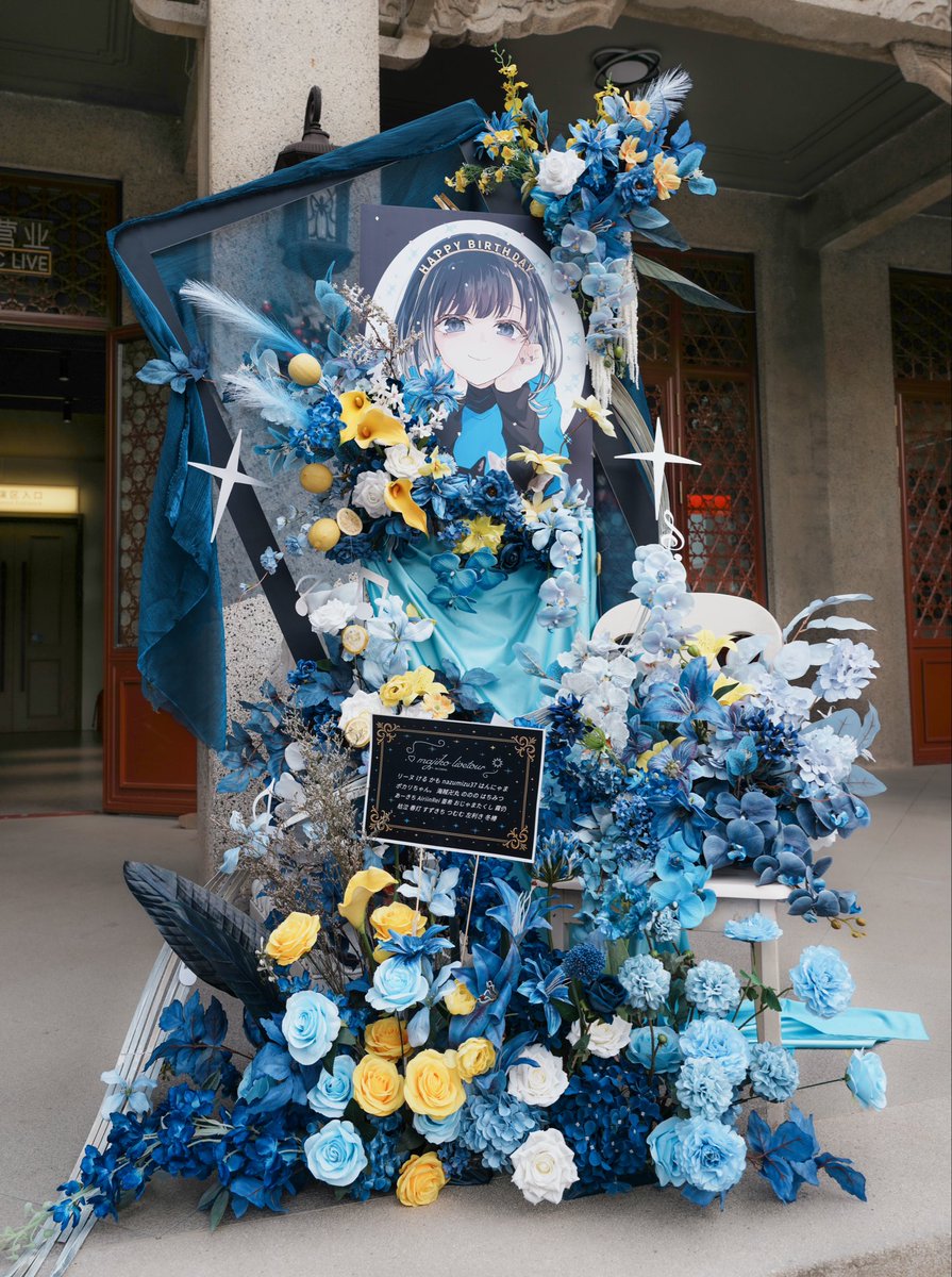 majiko▷10/17新EP✨12/14渋谷ワンマン✨ (@majakoja) / Posts / X