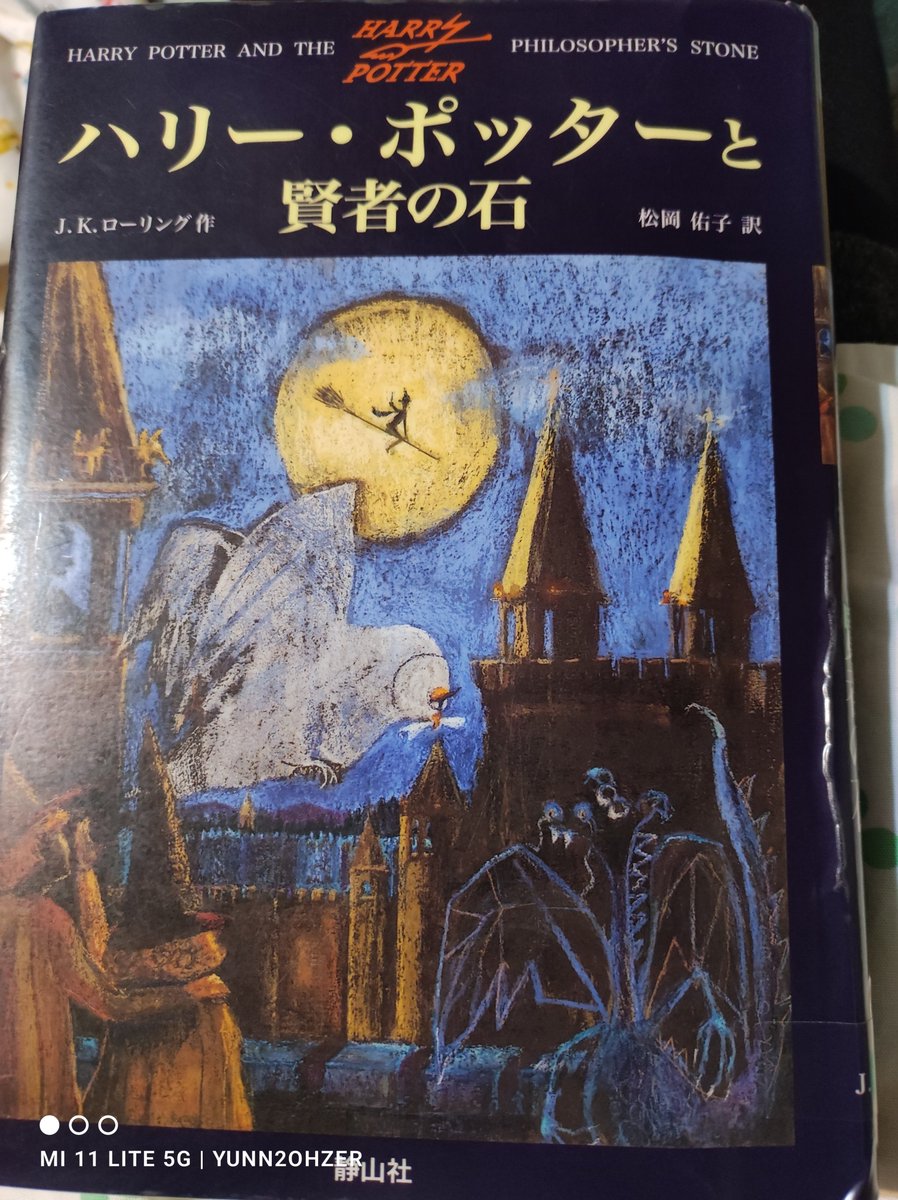 おくしゃましゃま on X