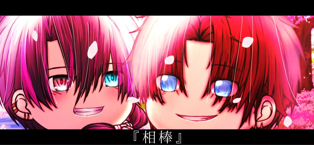 z_r6012's tweet photo. #ゆっくり好きと繋がりたい
つるぴかさんと相棒兼相方+ハゲペア組みました😭 https://t.co/7Vu0C8UyZ2