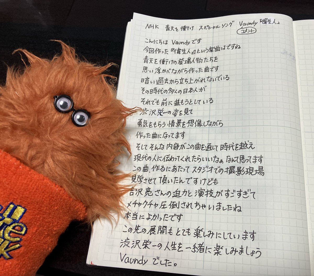 キズ　来夢　前盤　Kro:nos コメントDVD キズ 来夢 前盤 Kro:nos コメントDVD キズ 来夢 前盤 Kro:nos