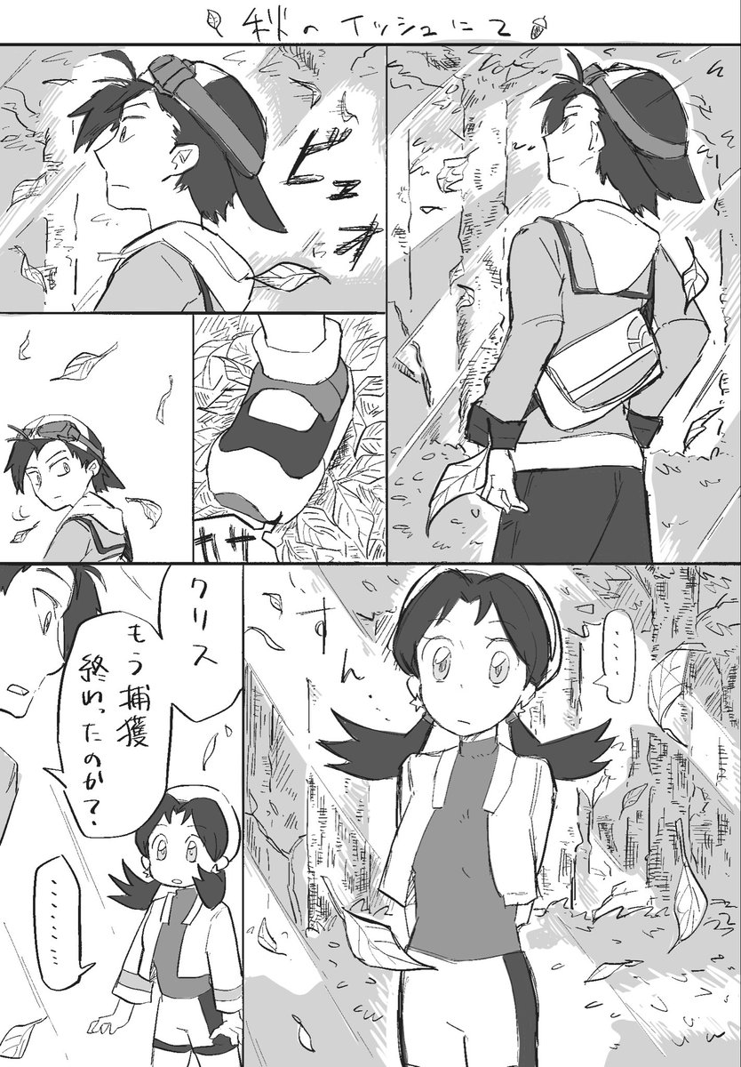 テリー🍛👶 tweet media