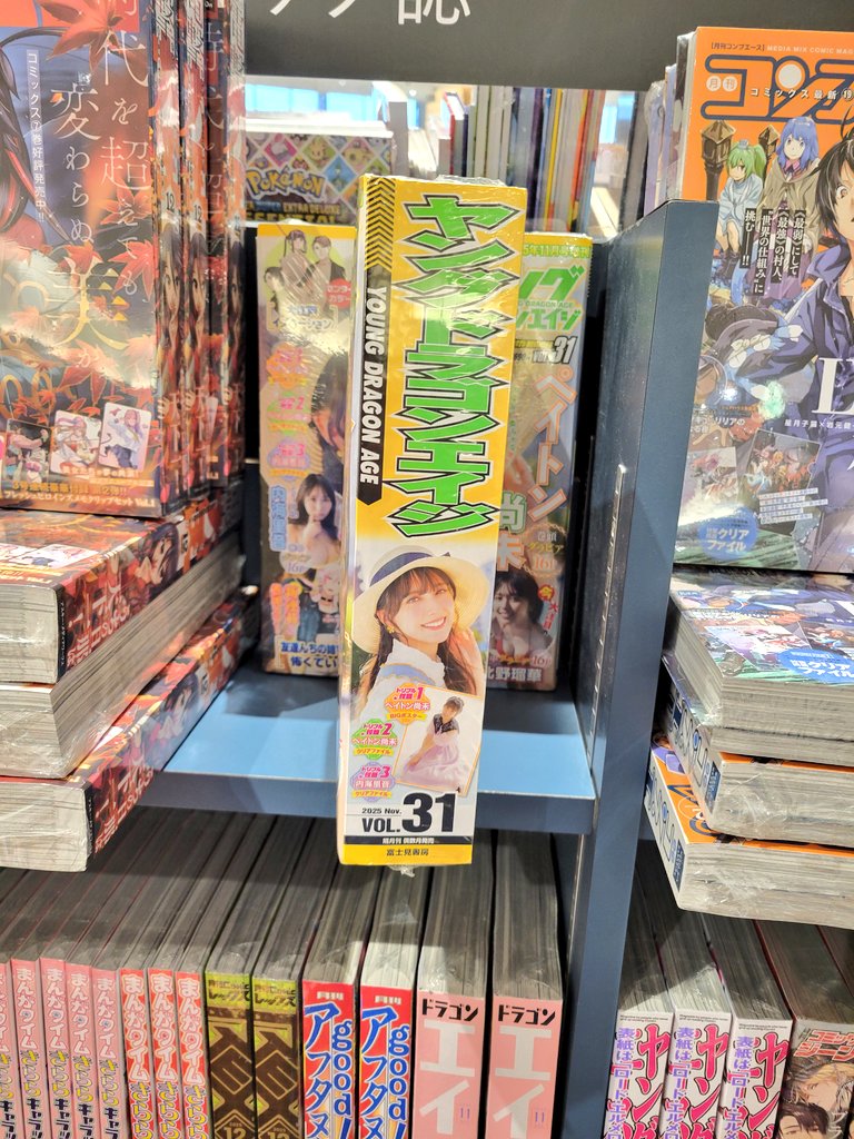 その他 Miki GENTOS ジェントス LEDヘッドライト リバティ LIBERTY シリーズ