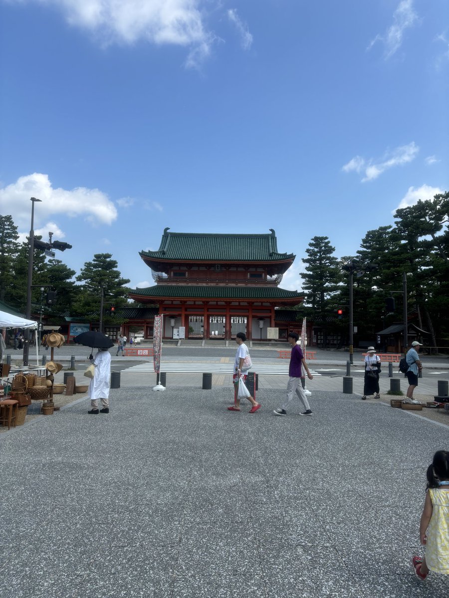 cocoa_com's tweet photo. .
10/29
平安蚤の市
に出店させていただきます
ブースはいつもの場所です
どうぞよろしくお願いいたします

#古物
#antique
#vintage
#antiqueshop
#brocante
#vintageshop
#雑貨
#レトロ
#antiquecocoa 
#蚤の市
#古道具 
#平安蚤の市
#京都
#平安神宮 https://t.co/zsXr15rY3I