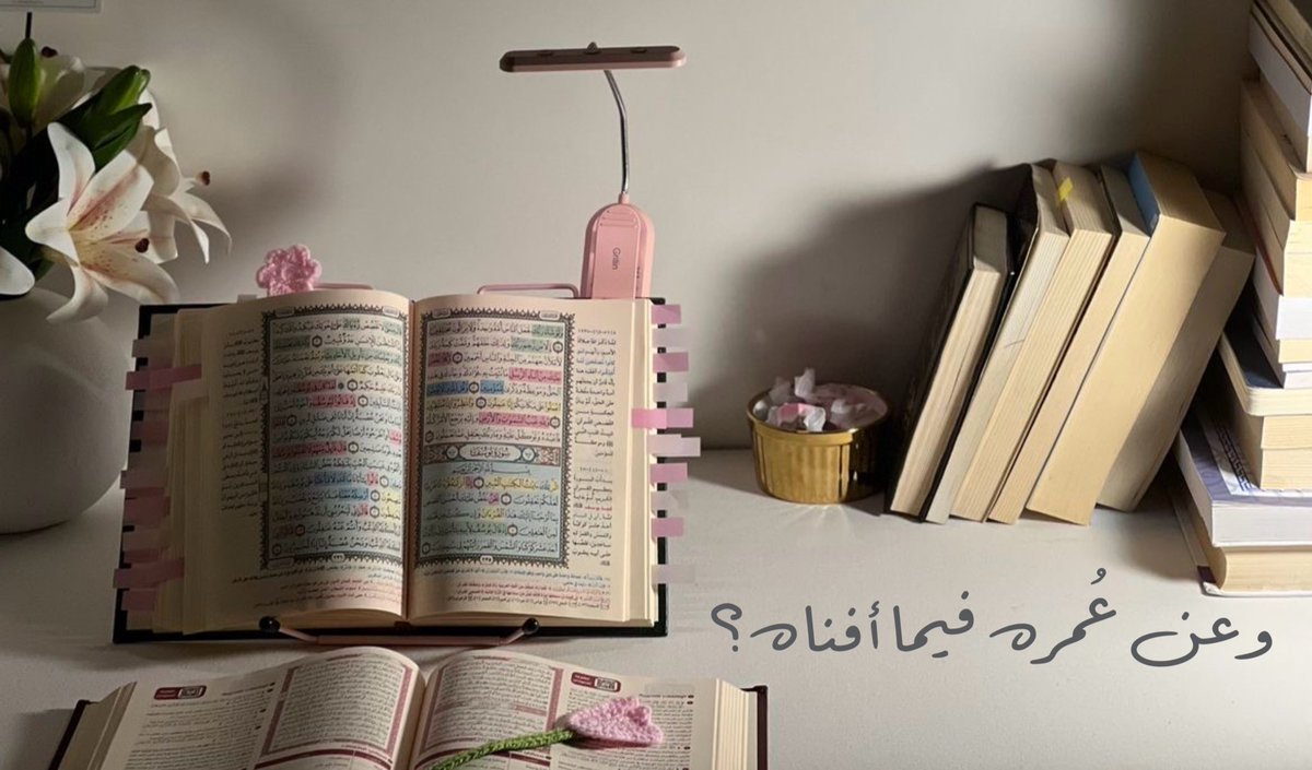 ٰ tweet media