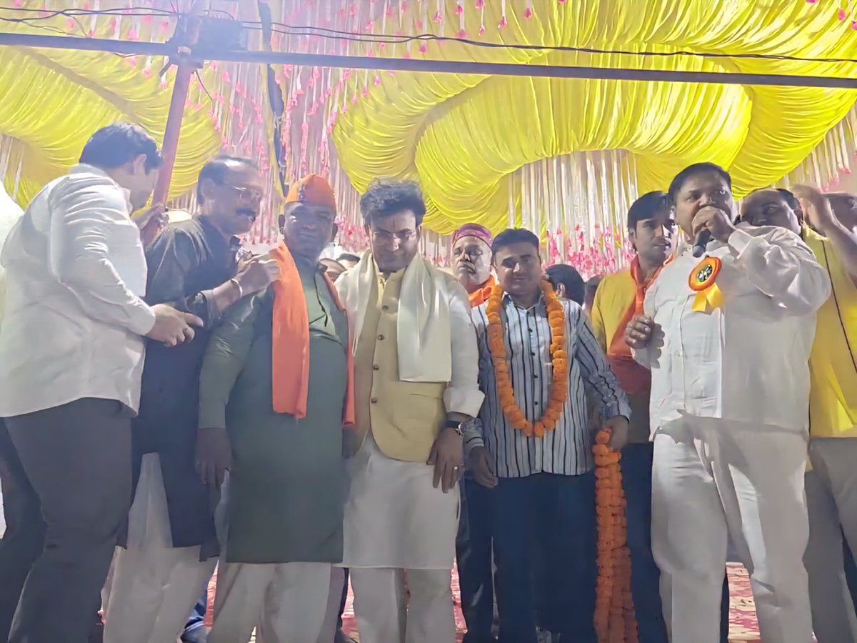 जय छठी मैया🙏