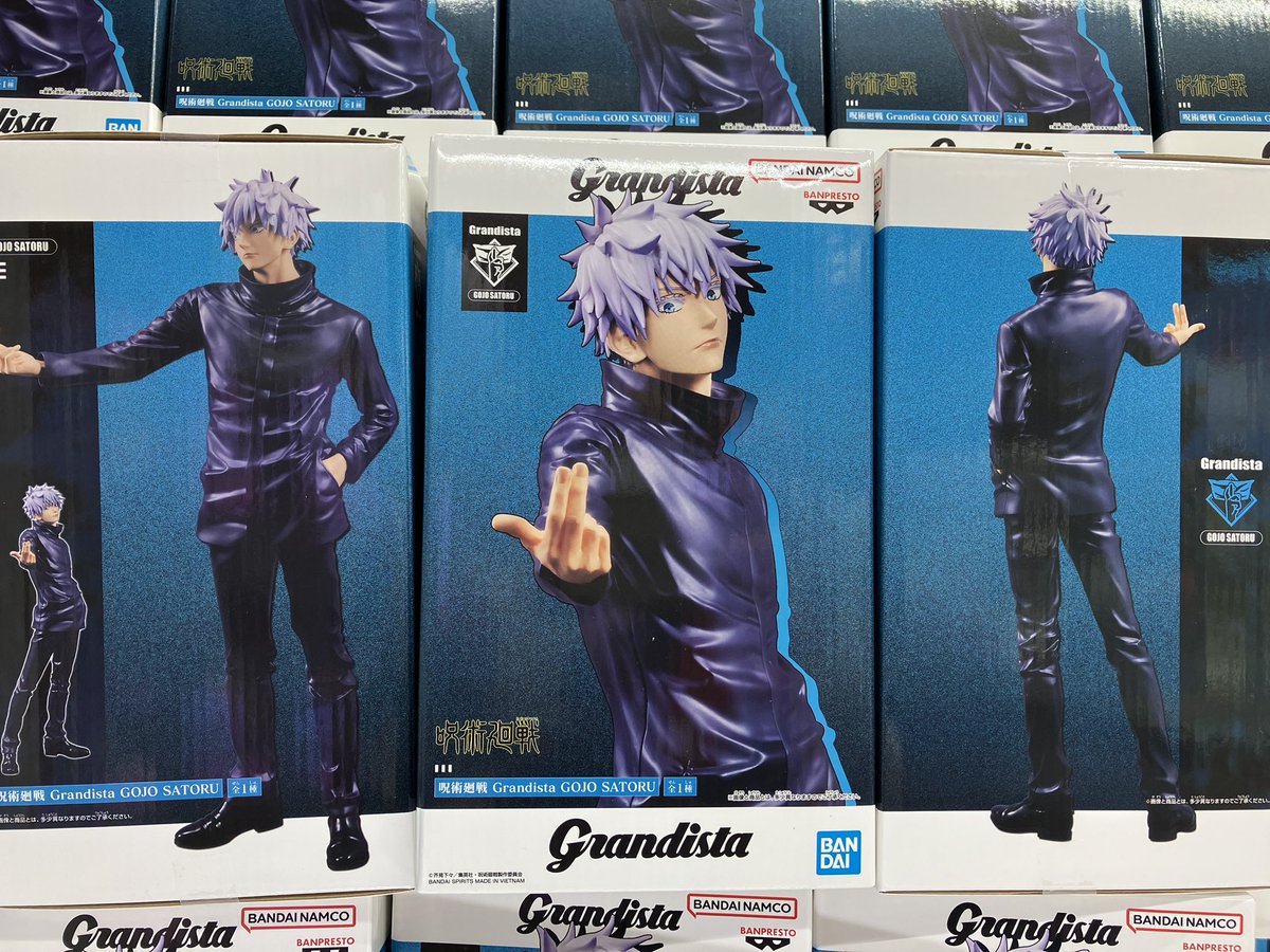 🌟プライズ新景品🌟】 呪術廻戦 Grandista GOJO SATORU 本日より登場