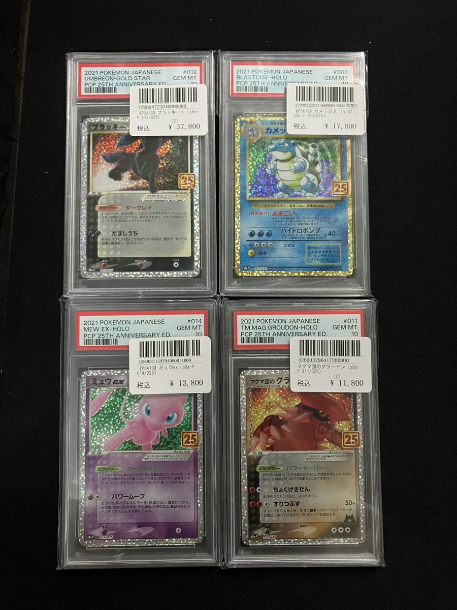 acgカード　　FR⭐︎13 Yahoo!オークション - 【新品未使用】ACGカード acgカード 海外