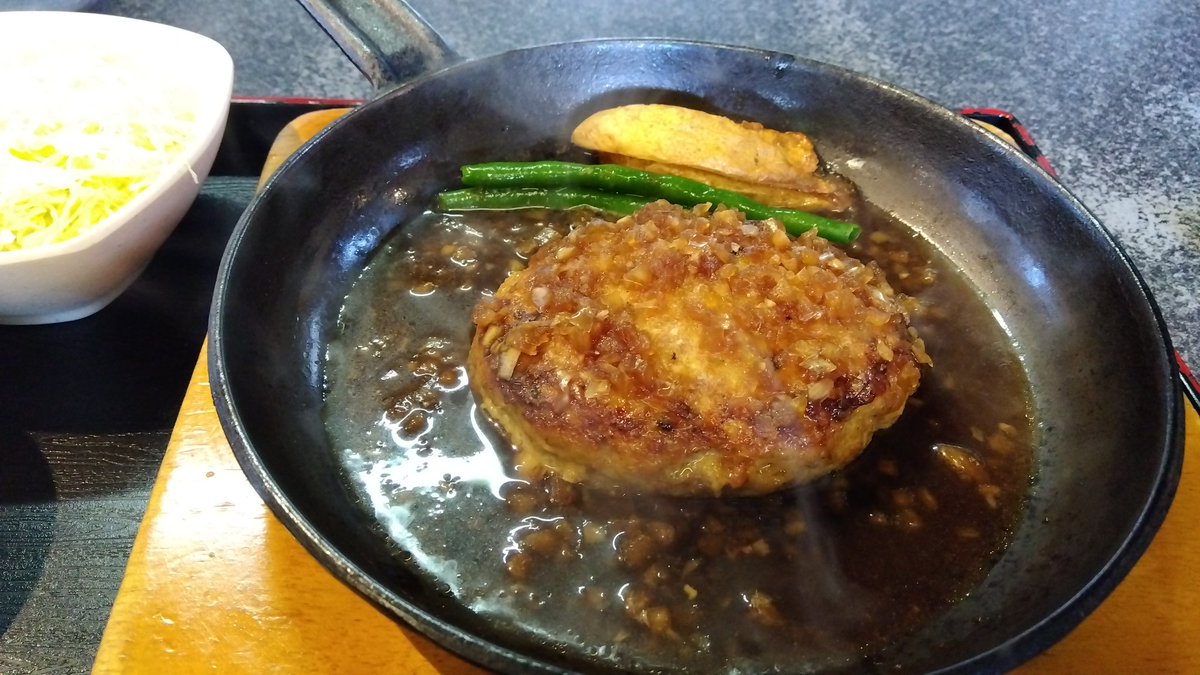 ハンバーグさま専用 落合務シェフ監修】香味野菜と牛肉100％のハンバーグ8個｜おとな