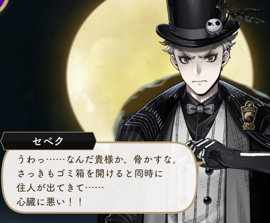 うめぼし🎀次12月 on X