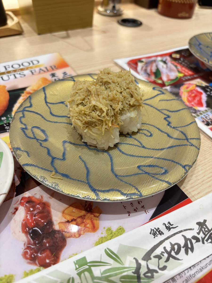 Chiroru (@tirorukoubou) / Posts / X